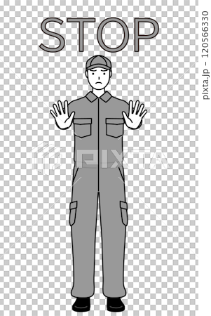 ストップの合図、体の前に手を突き出すつなぎ姿の整備士 ストップの合図、体の前に手を突き出すつなぎ姿の整備士 120566330