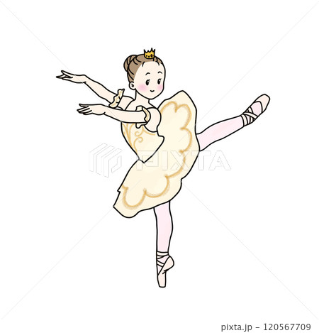 クリーム色の衣装でアラベスクをするバレリーナのイラスト素材