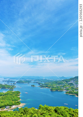 長崎県 佐世保市 展海峰からの風景 長崎県 佐世保市 展海峰からの風景 120568293