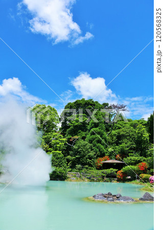 大分県　地獄巡り　白池地獄 120568325