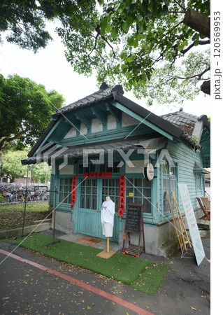 台湾大学・緑色小屋（台湾・台北市大安区） 120569953