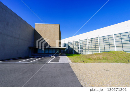 高原ミュージアムこと四国中央市歴史考古博物館(四国中央市川之江町) 高原ミュージアムこと四国中央市歴史考古博物館(四国中央市川之江町) 120571201