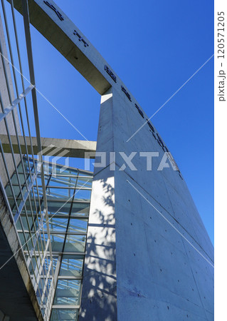 高原ミュージアムこと四国中央市歴史考古博物館(四国中央市川之江町) 高原ミュージアムこと四国中央市歴史考古博物館(四国中央市川之江町) 120571205