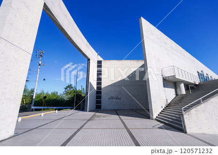 高原ミュージアムこと四国中央市歴史考古博物館（四国中央市川之江町） 120571232