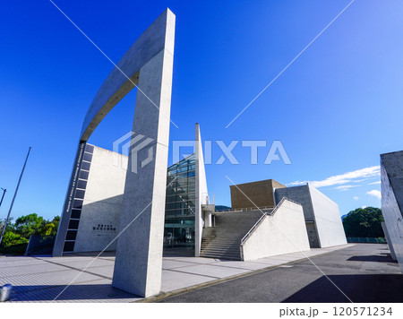 高原ミュージアムこと四国中央市歴史考古博物館（四国中央市川之江町） 120571234