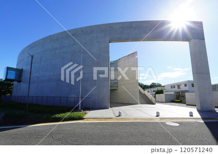 高原ミュージアムこと四国中央市歴史考古博物館（四国中央市川之江町） 120571240