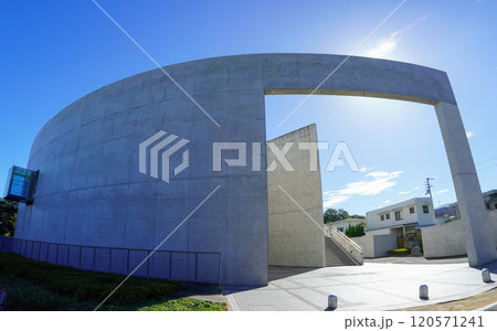 高原ミュージアムこと四国中央市歴史考古博物館（四国中央市川之江町） 120571241