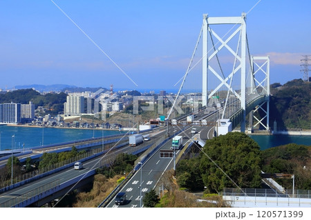 関門橋 120571399