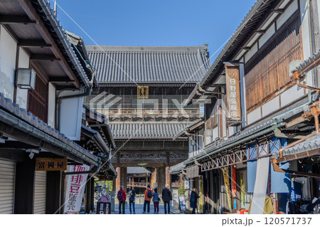 大通寺 120571737