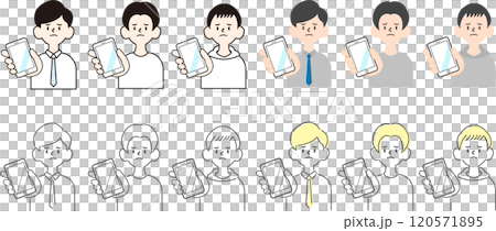 4 types of men_troubled face_smartphone 4 types of men_troubled face_smartphone 120571895