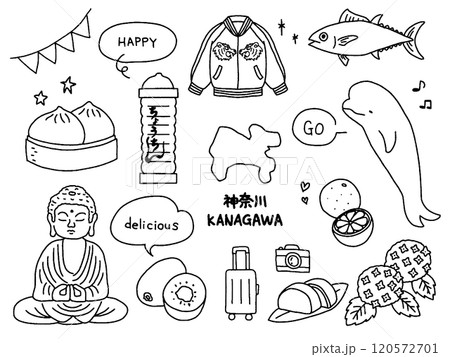 神奈川の手描きイラストセット 120572701