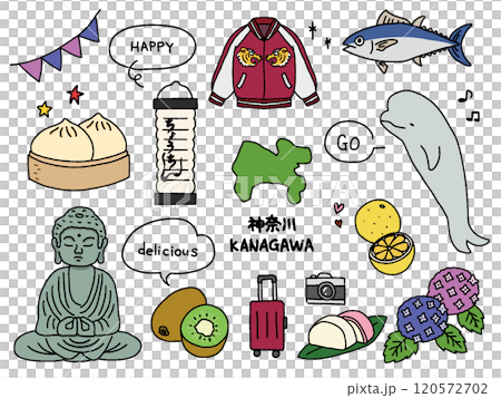 神奈川手繪插圖集 120572702