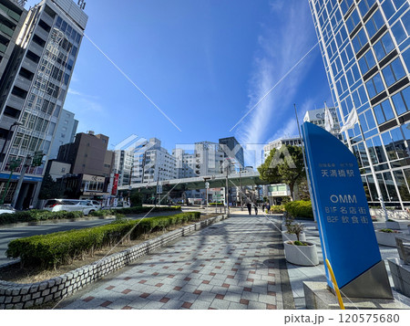 大阪市中央区　天満橋周辺の風景 120575680