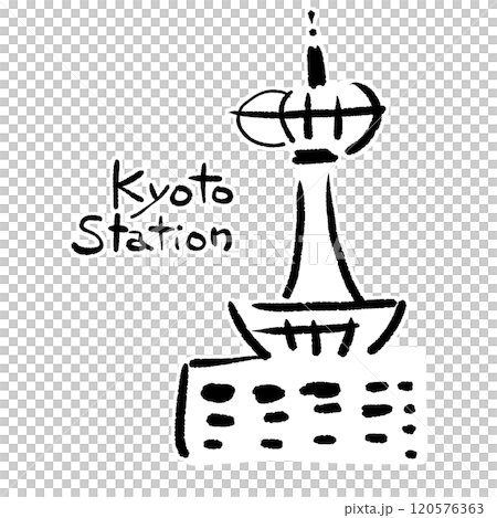 シンプルな京都タワーのイラスト 120576363