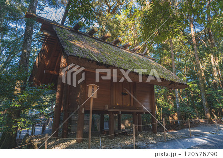 伊勢内宮 御稲御倉 120576790