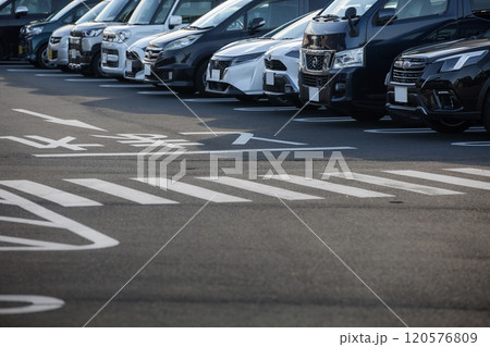 駐車場 パーキング 車 自動車 駐車場 パーキング 車 自動車 120576809