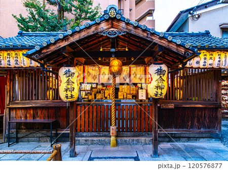 京都、御金神社の拝殿 京都、御金神社の拝殿 120576877