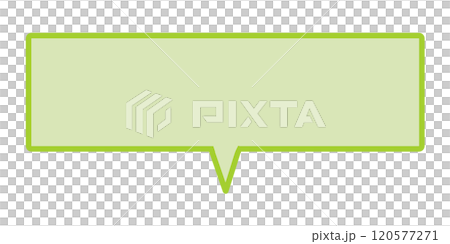 Simple horizontal speech bubble 4 (yellow-green) 120577271