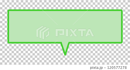 Simple horizontal speech bubble 4 (green) Simple horizontal speech bubble 4 (green) 120577278