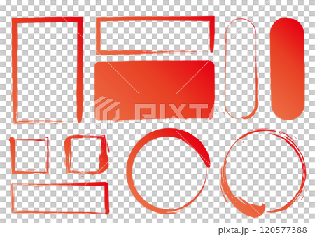 Brush red circle square seal heading set 120577388