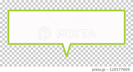 Simple horizontal speech bubble 4 (yellow-green and white) 120577609