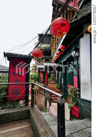 九份の街並み・阿妹茶樓(台湾・新北市瑞芳区) 九份の街並み・阿妹茶樓(台湾・新北市瑞芳区) 120578087