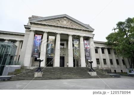 国立台湾博物館（台湾・台北市中正区） 120578094