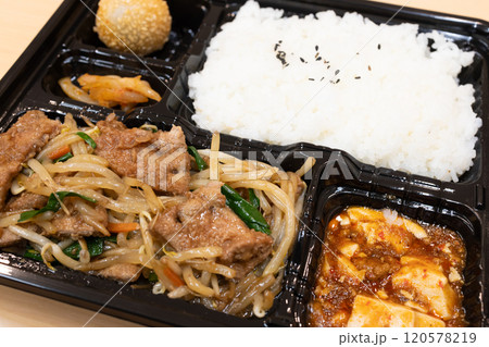 おいしいレバニラ炒め弁当 120578219