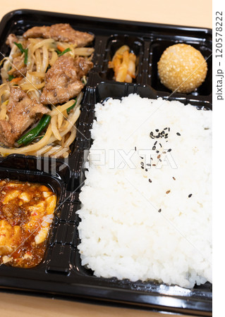 おいしいレバニラ炒め弁当 おいしいレバニラ炒め弁当 120578222