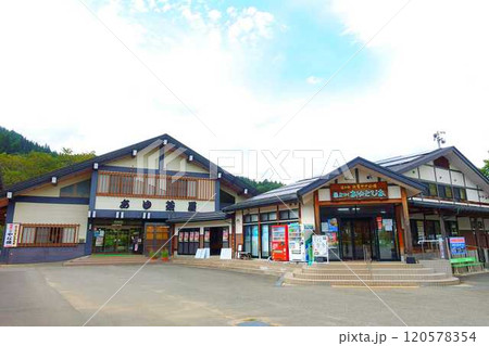 道の駅 白鷹ヤナ公園 あゆ茶屋 最上川 白鷹町 道の駅 白鷹ヤナ公園 あゆ茶屋 最上川 白鷹町 120578354