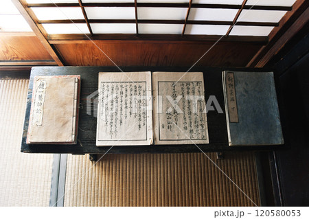 古文書テーブル01 古文書テーブル01 120580053