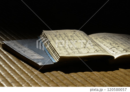古文書と畳02 古文書と畳02 120580057