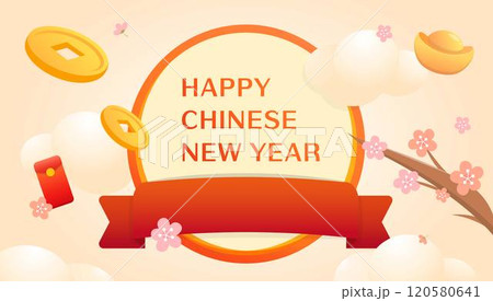 円形 丸形 丸型 120580641