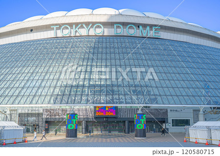 東京ドーム 120580715