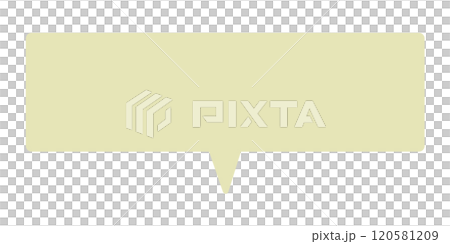 Simple horizontal speech bubble 4 (yellow, no line drawing) 120581209