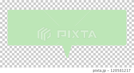 Simple horizontal speech bubble 4 (green, no line drawing) Simple horizontal speech bubble 4 (green, no line drawing) 120581217