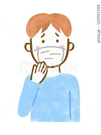 風邪をひいてマスクをしている男性の上半身手描きイラスト 風邪をひいてマスクをしている男性の上半身手描きイラスト 120581388