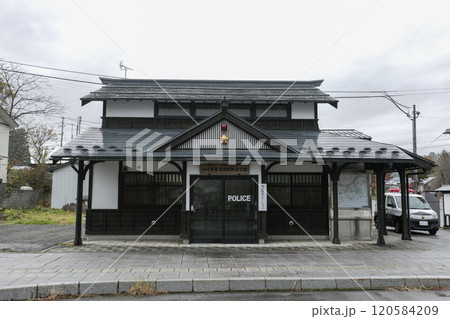 秋田県仙北市角館駅の交番 秋田県仙北市角館駅の交番 120584209