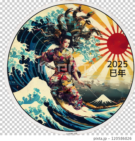 葛飾北斎イメージ　神奈川沖裏　メデューササーファー　年賀状素材 120586826