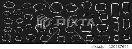 Square chalk, crayon hand drawing speech bubble set. Vector stock grunge texture illustration on black chalkboard background for design template business presentation, school education. EPS 10 120587642