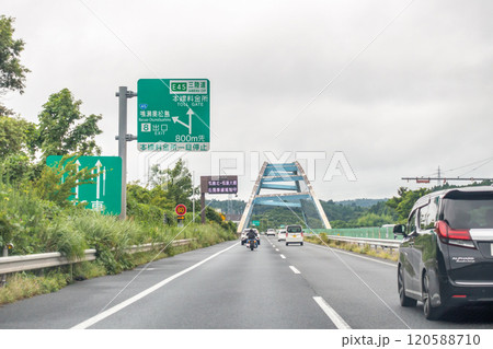 三陸道　高速道路　自動車専用道路　本線料金所　分岐 120588710