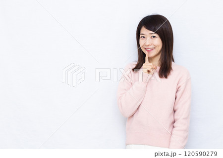 内緒話 内緒話 120590279
