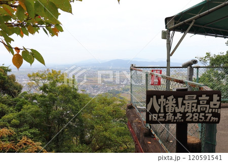 八幡山城 八幡山最高点の展望台 八幡山城 八幡山最高点の展望台 120591541
