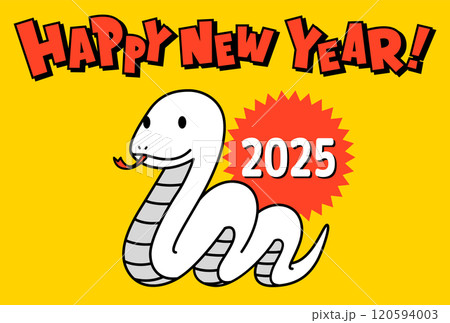 白いヘビ　カートゥーン調　年賀状素材 120594003