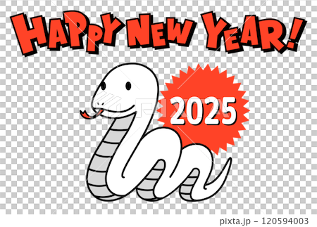 白いヘビ　カートゥーン調　年賀状素材 120594003