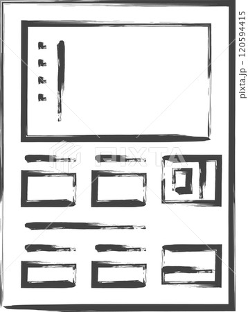 駅関連の筆書き単品アイコン 券売機 駅関連の筆書き単品アイコン 券売機 120594415