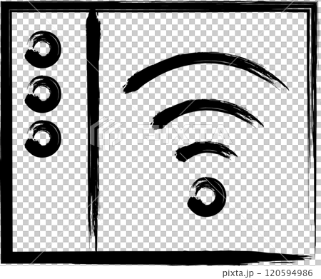 手繪家電插畫PC 手繪家電插畫PC 120594986