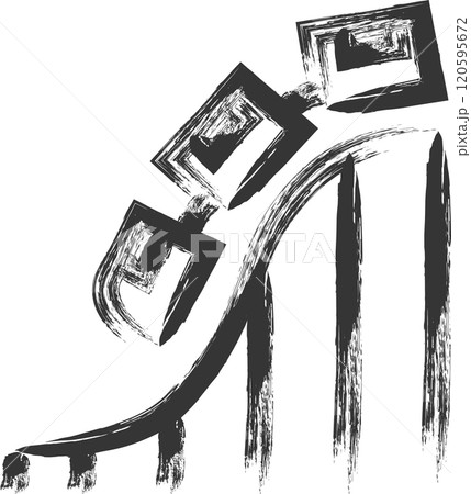 遊園地関連の筆書き単品イラスト　ジェットコースター 120595672