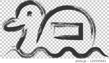 遊樂園相關的手繪單圖鴨船 120595681