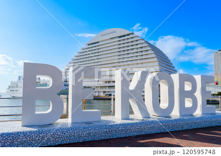 神戸メリケンパーク オリエンタルホテル 120595748